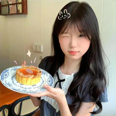 真相背后
