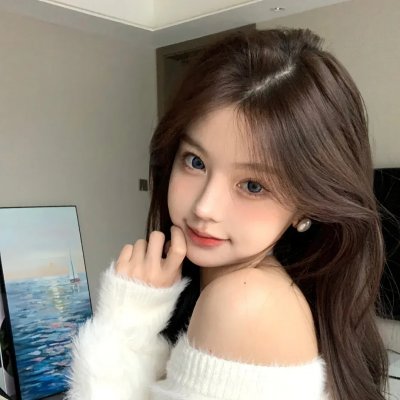 可爱的人儿